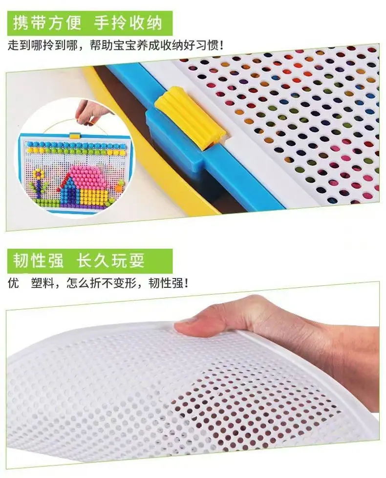 296粒蘑菇钉主12.jpg