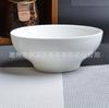 Palillos Públicos Porcelana Hueso Blanco Puro Vajilla Plato Tazón Taza Set Plato para Bistec Comida Occidental Plato de Cerámica Plato para Comida Se Puede Añadir con LOGOTIPO
