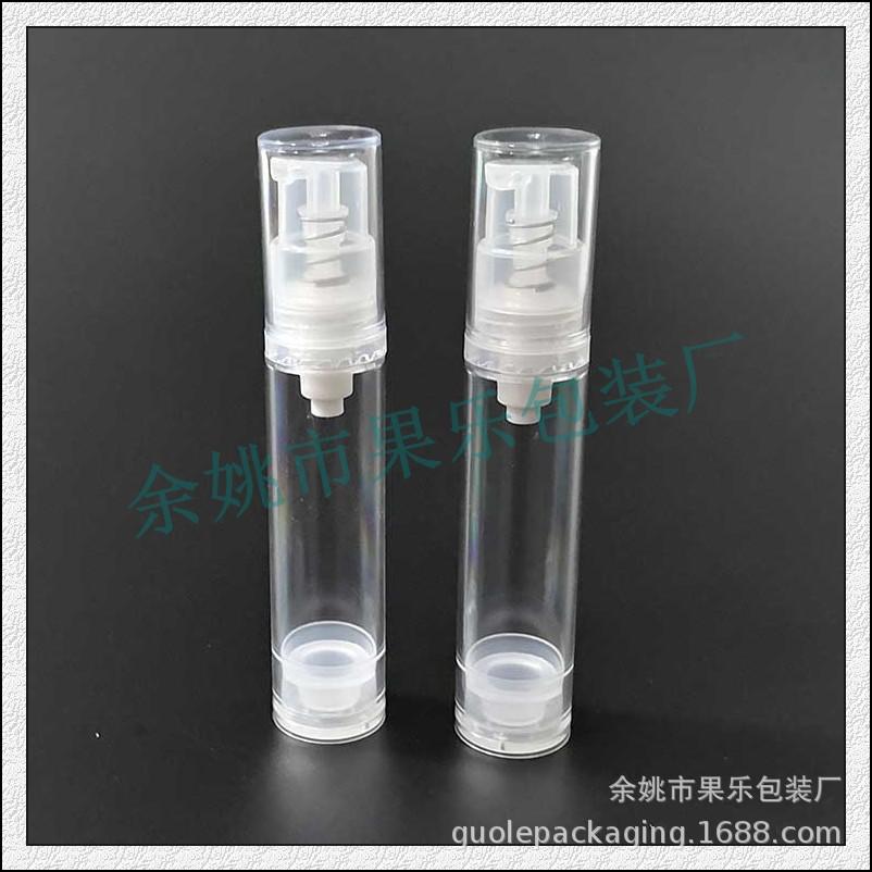 10ml透明真空瓶 (4).jpg