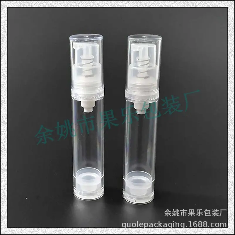 10ml透明真空瓶 (4).jpg