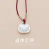 Plata de Ley S999 Bolsa Pequeña Bolsa de la Suerte Completamente de Plata Collar Colgante Moda Versátil Tejido a Mano Cordón Colgante Collar con Cuerda Roja para Mujer