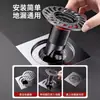 Desagüe de Piso Desodorante Universal para Baño Capa Extendida Núcleo Interno Artefacto Anti-Olor de Contrapresión de Alcantarilla de Baño Tapa Selladora Pantalla de Filtro