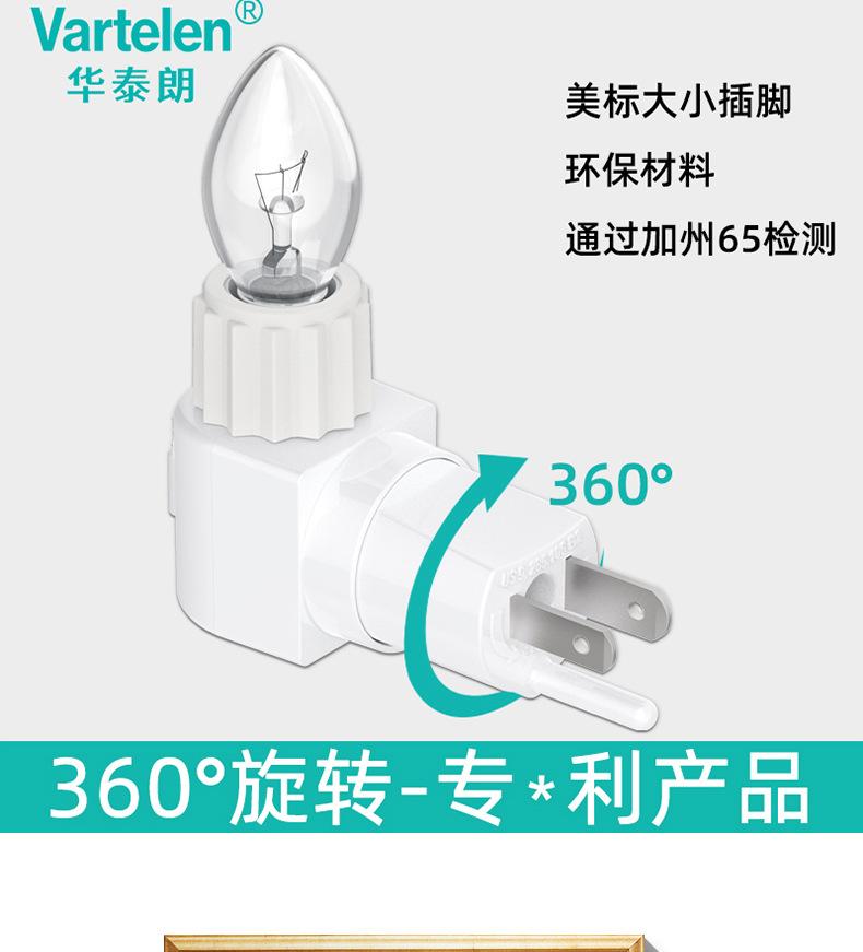 xqy1_04