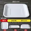 Tazón Blanco para Postre Imitación Porcelana de Melamina, Cuadrado Pequeño de Grado Alimenticio, Tazón Comercial para Ensalada de Frutas, Vajilla de Plástico para Pastelerías