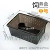 Caja de alimentación para cangrejo ermitaño puesto de alimentación para mascotas trepadoras caja de alimentación para mascotas rastreras araña de un cuerno protector de escape caja de alimentación para larvas de tortuga de palacio