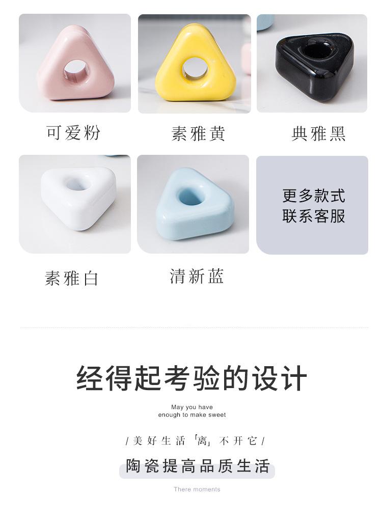 4-牙刷收纳底座_ (11).jpg