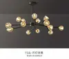 Luminária de Sala de Estar Nórdica Lustre Moderno Minimalista Quarto Sala de Jantar Luminária Galho Cristal Vidro Lustre Luxo Leve Lâmpadas de Celebridade da Internet