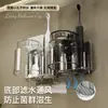 Portacepillos de dientes, Vaso para enjuague bucal, Estante de almacenamiento sin taladro, Vaso para cepillos de dientes, Soporte de pared para vasos de cepillos de dientes para baño
