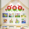 Decoraciones para la disposición del Rincón de Lectura Rincón de Salud Pegatinas de Pared Culturales 3D Guardería Escuela Primaria Disposición del Aula