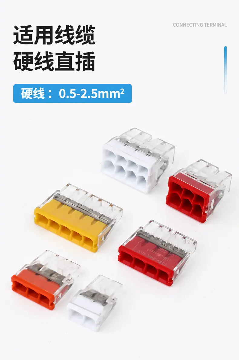 详情_07.jpg