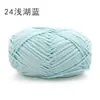 Xuefei Er Su Xin Sha No. Hilo de algodón hueco redondo de 2 2 mm, hilo de algodón puro, hilo de algodón para crochet, hilo de tejer hecho a mano para bricolaje