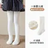 Frete Grátis 10A Antibacteriano Fino Lã Leggings para Meninas Outono e Inverno Novo Cor Sólida Listrado Cor Lisa de Meninas Meias para Crianças