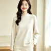Talla grande 60-75 kg Zhongling DeRong simple suave agradable a la piel manga larga una pieza camiseta térmica base 902