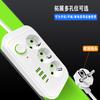 Cable de extensión con USB y Tipo-C enchufe europeo enchufe europeo enchufe europeo Venta caliente rusa