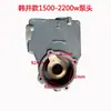 Bomba autocebante Accesorios Hjy-2200A 2200W Juego completo de accesorios: Cabezal de la bomba, Tapa del tanque de agua, Sello de agua, Impulsor, Brida