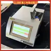 Analizador Multielemental de Fluorescencia de Rayos X de Minerales Detección Simultánea Multielemental Analizador Multielemental de Fluorescencia de Rayos X