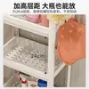 Estante de Almacenamiento para Inodoro de Baño Cocina Estante de Almacenamiento Multicapa Espacio de Baño Suelo de Inodoro Estante de Plástico Estante de Almacenamiento