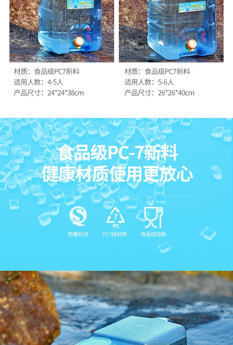 户外方桶1_18.jpg