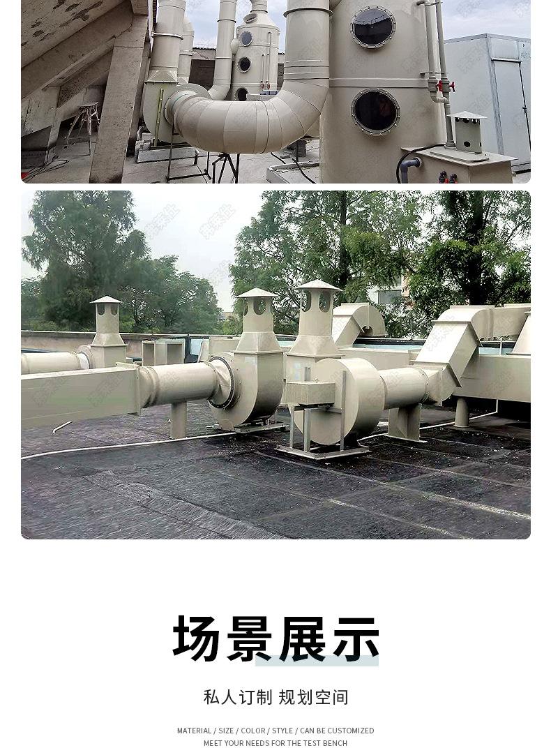 实验台详情页_11.jpg