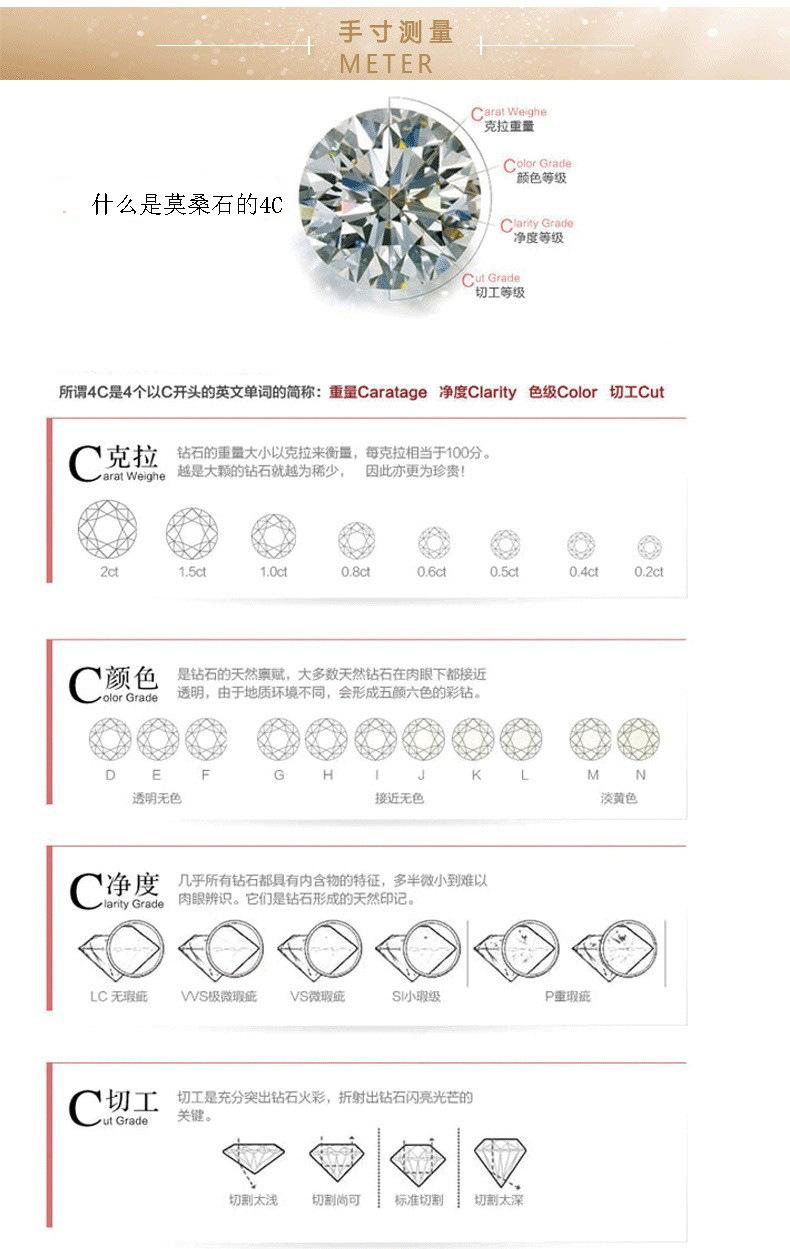 12678924443_692790487