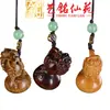 Yiming Xianyuan Talla de Sándalo Dibujo Animado Colgante Accesorios para Teléfono Móvil DIY Talla en Madera Lindo Animal Colgante Colgante para Bolsa