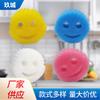 Esponja Mágica Limpiadora Cara Sonriente, Esponja Imitación Lufa Cara Sonriente, Esponja de Panal para Limpieza del Hogar, Cocina y Lavado de Platos