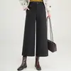Pantalones de lana de pierna ancha a la moda para mujer, nueva colección otoño/invierno 2026, de cintura alta, abotonados, de pierna recta, elegantes, adelgazantes y casuales