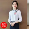 Conjunto Profesional de Chaleco y Traje para Primavera y Otoño Ropa de Trabajo de Alta Gama para Profesionales de la Industria Dental y de Belleza Uniforme de Recepcionista de Hotel para Mujer