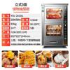 Xilaisheng máquina de assar batata-doce comercial máquina de assar batata-doce máquina de assar batata-doce aquecimento elétrico automático fogão a gás milho batata