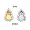 Cadena de garra con borde de hebilla de cristal soldada con diamantes, base hueca en forma de D, accesorios para ropa, material de garra de diamante cosido a mano para bolsa de zapatos DIY, pasador de pelo