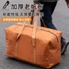 Bolsa de Almacenamiento para Camping al Aire Libre, Bolso de Mano para Picnic de Camping, Maleta de Lona de Estilo Antiguo, Bolsa de Almacenamiento de Gran Capacidad