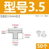 Tapón de bañera en forma de T de silicona, tapón de agujero de rebosadero, tapón de agua para lavabo, tapón de agua para tubería de PVC 16 mm
