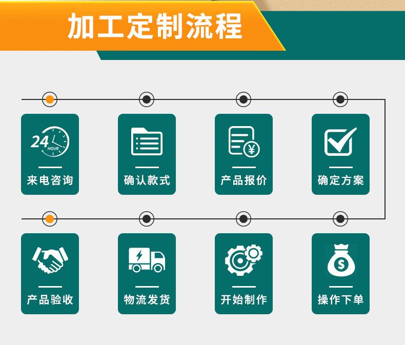 详情_16.jpg