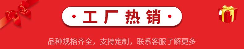 关联营销_01.jpg