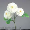 Ventas Directas de Fabricantes de Comercio Exterior: Flores Artificiales Blancas, Flores Falsas Estilo Bosque, Materiales Florales para Bodas, Flores para Decoración de Salón de Bodas