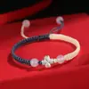 Pulsera de Trébol de Cuatro Hojas para Parejas de Hombres y Mujeres, Pulsera de la Suerte Tejida a Mano, Simple y Moderna, Regalo para Estudiantes