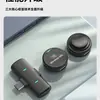 Microfone de Lapela Sem Fio M1 Popular, Microfones Duplos com Clipe Magnético com Redução de Ruído para Transmissão ao Vivo e Gravação