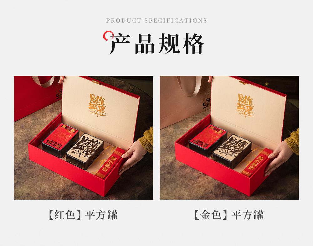 详情_06.jpg