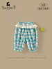 Pantalones Anti-Mosquitos para Niñas 2026 Verano Nuevos Pantalones Florales para Bebés y Niños Pequeños, Pantalones Largos Casuales Delgados para Bebés Niñas para Usar Afuera