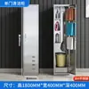 Gabinete de Limpieza de Acero Inoxidable 304 Fábrica Escuela Trapo Mopa Gabinete de Almacenamiento para Limpieza Balcón Desechos Gabinete de Almacenamiento de Herramientas