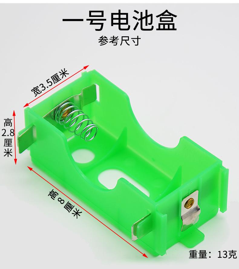 详情_16.jpg