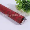 Fabricante Directo Papel de Regalo de Gama Alta Papel para Cubierta de Libro Papel de Regalo de Año Nuevo Papel Retro Papel de Regalo con Flor en Relieve