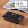 Empaque para hornear sushi pan caja de ampolla pastel repostería caja transparente para pasteles fondo negro caja rectangular con tapa