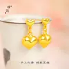 Pendientes de Corazón de Oro Brillante 24K Mismo Estilo de la Tienda de Oro Puzuo Pendientes de Corazón con Forma de Corazón Francés Pendientes de Corazón de Melocotón Pendientes de Diseño Nicho para Mujer