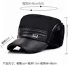 Gorro de Invierno para Hombres de Mediana Edad y Mayores, Gorro Cálido de Algodón para Papá que Protege los Oídos, Gorro Grueso Versátil Casual para Abuelo con Forro de Felpa