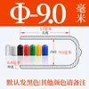 Funda protectora de goma pvc rosca tornillo varilla roscada tubo de acero varilla corrugada capuchón de extremo de cable perno pasante capuchón protector