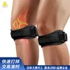 Fabricante directo de rodilleras de neopreno, correas para rótulas, ropa de compresión deportiva, equipo protector transpirable que absorbe impactos para correr y ciclismo al aire libre