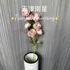 7 Exquisitas Flores Artificiales de Peonía, Adornos de Flores Artificiales, Decoraciones de Mesa para Sala de Estar, Flores Decorativas, Flores Artificiales para Bodas