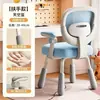 Silla de estudio de altura ajustable para estudiantes de primaria, silla de escritura para uso doméstico, que protege la columna vertebral, corrige la postura, estable de cuatro patas, asiento cómodo con respaldo