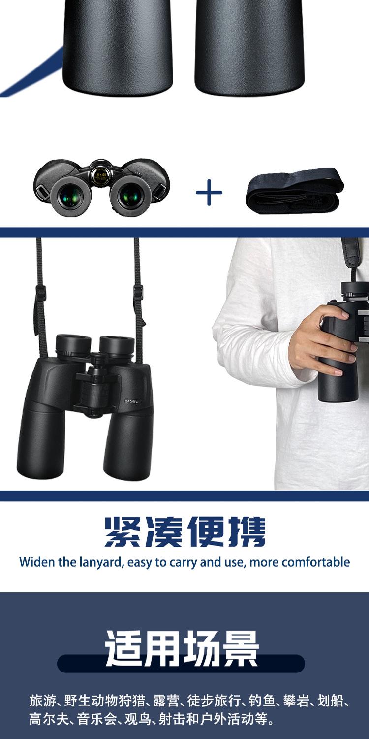 YJ0021-1050 中文详情 (6).png